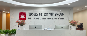 宣威-首屏背景图