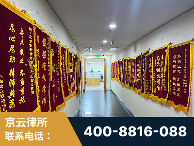 宣威-企业展示图